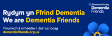 Dementia Friends Logo
