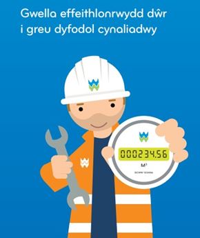 Rydyn ni’n gosod mesuryddion dŵr